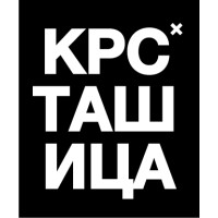 KRSTAŠICA DOO Vinarija i destilerija logo - Similar company to Vinarija Kovačević