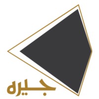 GIRIH for Design & Sustainable Solutions logo - Similar company to Vision Design & Planning Ltd