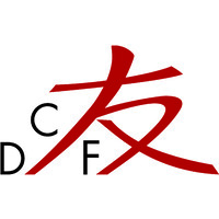 German Chinese Friendship Association logo - Similar company to International China Projects Gmbh (Icp)