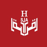 HSJA logo - Similar company to Commecs College