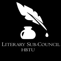 Literary Subcouncil , HBTU Kanpur logo - Similar company to Association Of Electronics Engineers