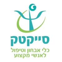 סייקטק - כלי אבחון לאנשי מקצוע Psychtech Ltd logo - Similar company to Comunitae.Com