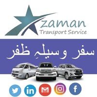 ZAMAN TRANSPORT SERVICE logo - Similar company to Anz Cargo International