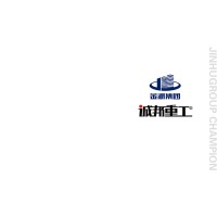 crusher factory logo - Similar company to Zenith-Crusher