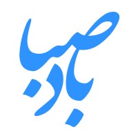 Badesaba | بادصبا logo - Similar company to Neshanmaps