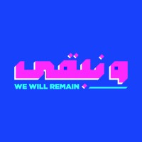 Wanabqa logo - Similar company to Corpclash