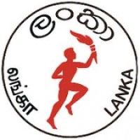 Ceylon Petroleum Corporation logo - Similar company to Road Development Authority