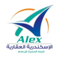 Alexandria For Construction & Real Estate logo - Similar company to Alex Build For Trading And Contracting