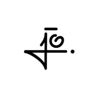 jo. logo - Similar company to Roosjen Nv/Sa