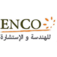 ENCO -- للهندسة و الاستشارة logo - Similar company to Ets Nis