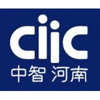 中智河南经济技术合作有限公司