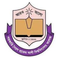 Govt. Syed Hatem Ali College logo - Similar company to Industrial & Production Engineering