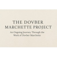 Dovber Marchette Project logo - Similar company to Rezolutions Design