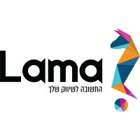 Lama Media logo - Similar company to Idf Supply Center - Marhas