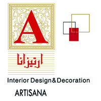 Artisana't Interior Design & Decoration logo - Similar company to Hatoon Interior Studio