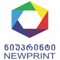 NewPrint • ნიუპრინტი logo - Similar company to Favorite • ფავორიტი