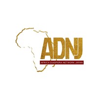 Africa Diaspora Network Japan logo - Similar company to Kalagya Studio