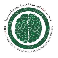 14th Pan Arab Neurosurgical Society Conference logo - Similar company to Cnseminars - Clinical Neuroanatomy Seminars