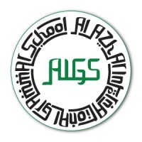 Al-Azhar International Grammar School logo - Similar company to Royal Institute Of Smart Education (Rise)