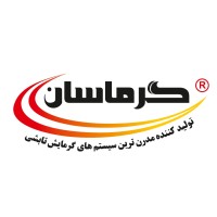 garmasun logo - Similar company to Zanjan Province Science & Technology Park