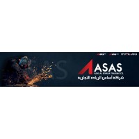 Asas Al Riyada Trading Company logo - Similar company to Metawave.Ae