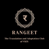 Rangeet: The Translation and Adaptation Club of VSES logo - Similar company to Mimansa Vips