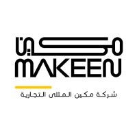 Makeen Real Estate logo - Similar company to محافظ للاستثمار العقارى المحدوده