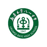 Urumqi Bayi International Department Alumni Association logo - Similar company to Urumqi