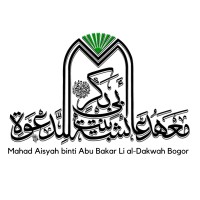 Mahad Aisyah binti Abu Bakar Li al-Dakwah logo - Similar company to Rumaysho