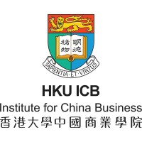 HKU Institute for China Business 香港大学中国商业学院 logo - Similar company to Simon K. Y. Lee Hall, Hku