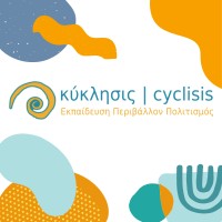 Cyclisis- Education, Culture and Environment logo - Similar company to Dafni Kek