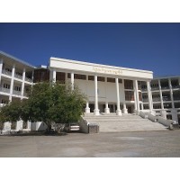 Meiktila University of Economics logo - Similar company to Yangon University Of Economics