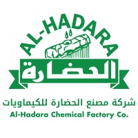 Alhadara Chemical Factory | شركة مصنع الحضارة للكيماويات logo - Similar company to Fal Tank Factory Company For Industry