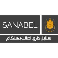 Sanabel Pharma  سنابل دارو logo - Similar company to Opd Pharma