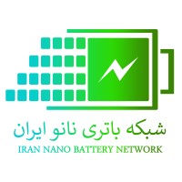 Iran Nano Battery Network logo - Similar company to Battscout