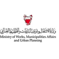Ministry of Works, Municipalities Affairs and Urban PLanning logo - Similar company to Platform 78