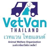 VetVan Thailand logo - Similar company to Rob'S Dogs Foundation