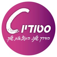 סטודיו סי logo - Similar company to Fly2Play