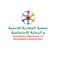 ASSOCIATION OF MOROCCANS FOR DEVELOPMENT AND SOCIAL CARE logo - Similar company to Ci2Rc