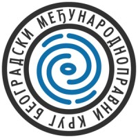 Beogradski međunarodnopravni krug | Belgrade International Law Circle logo - Similar company to Center For Research And Social Development Ideas