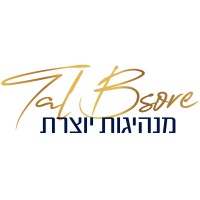 מנהיגות יוצרת logo - Similar company to Lead - המסלול לפיתוח מנהיגות