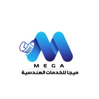 Megaplot Printing Center logo - Similar company to Harmony For Printing