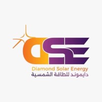 Diamond Solar Energy logo - Similar company to Solar Eco System / Giza.Eg