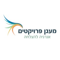 Maagan Projects מעגן פרויקטים logo - Similar company to Cqm Group