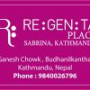 Regenta Place Sabrina logo - Similar company to Jaishnavi Group Of Companies