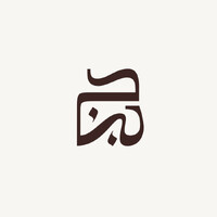 Jude Benhalim logo - Similar company to Maison Pyramide