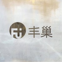 Fuhaus Inc. logo - Similar company to Abc Reoler A/S