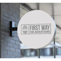 First Way For Advertising logo - Similar company to Sarayatech