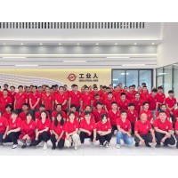 深圳市工业人快速成型技术有限公司 logo - Similar company to Industrial Man