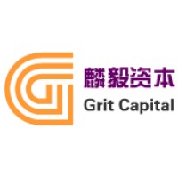 麟毅资本Grit Capital logo - Similar company to Abico Group
